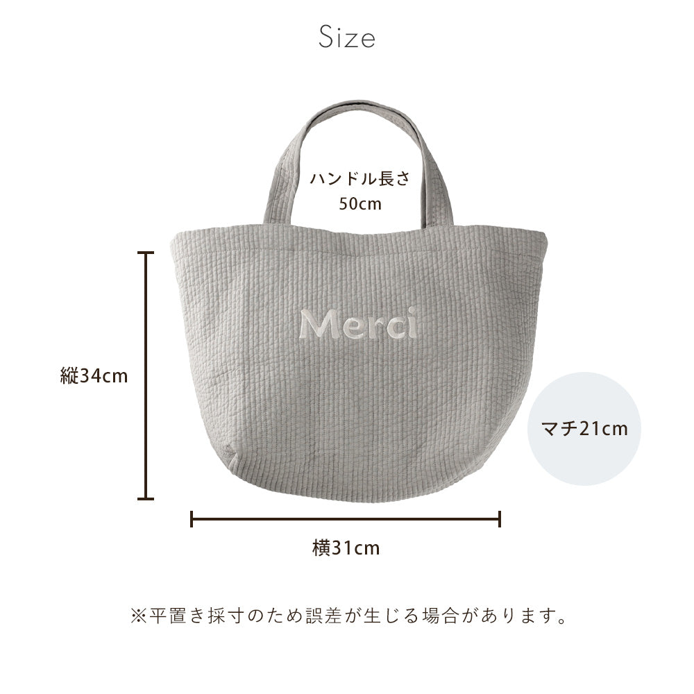 ヌビバッグ SUNNY レタリング