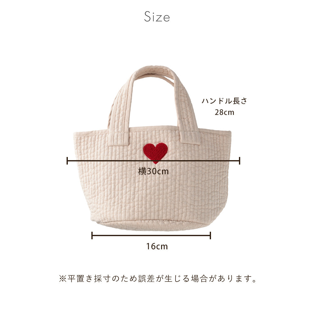 ヌビバッグ CHARM ハート