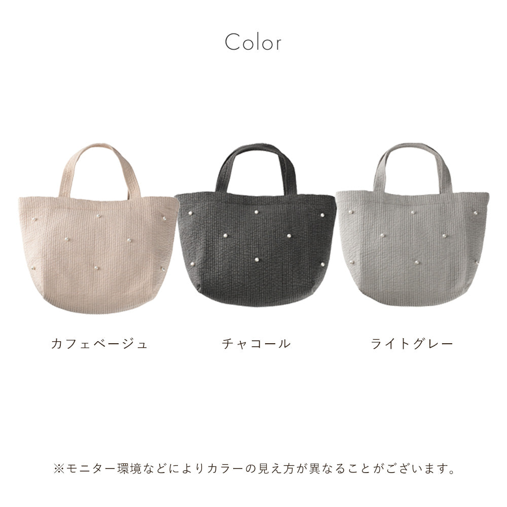 ヌビバッグ SUNNY パール