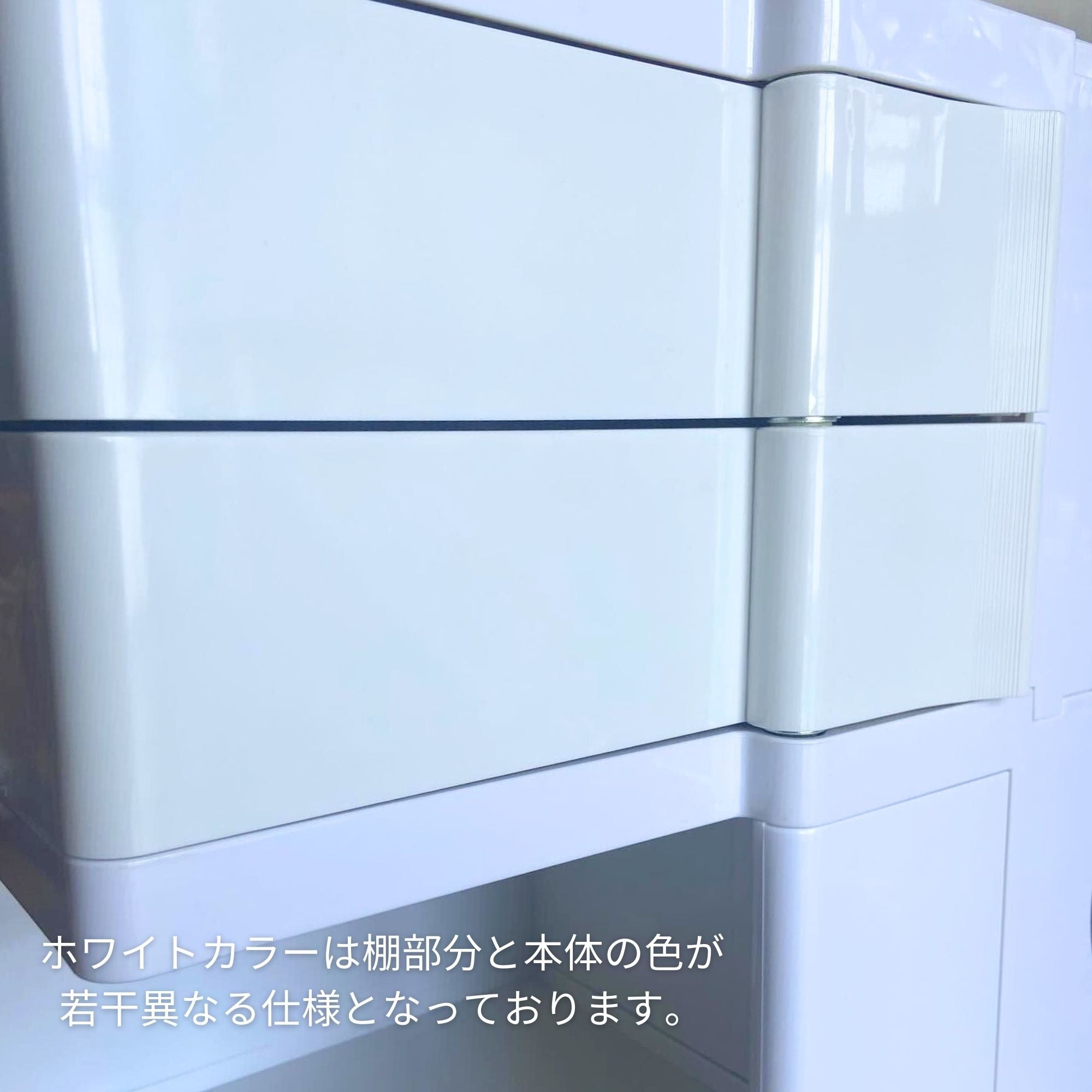 BINGEURI トローリー 2 段