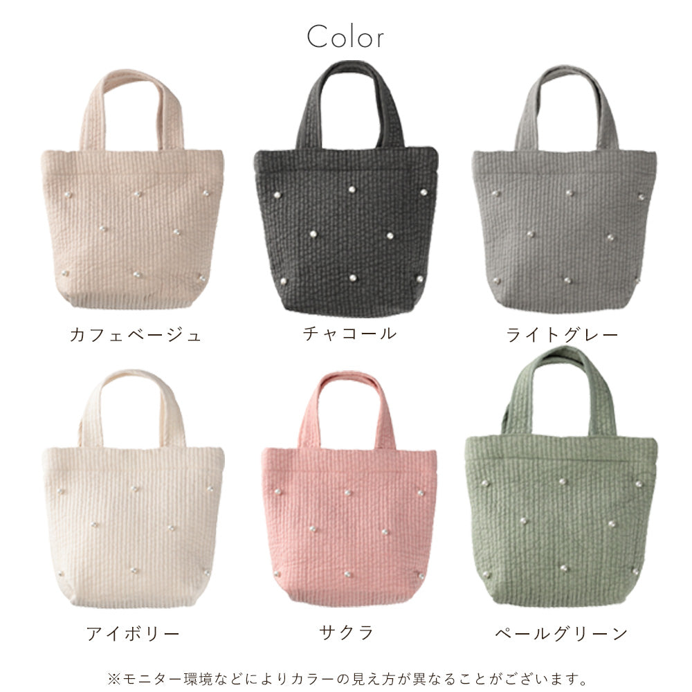 ヌビバッグ DEAR パール