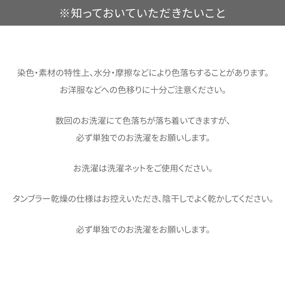 ヌビバッグ レッスンバッグ