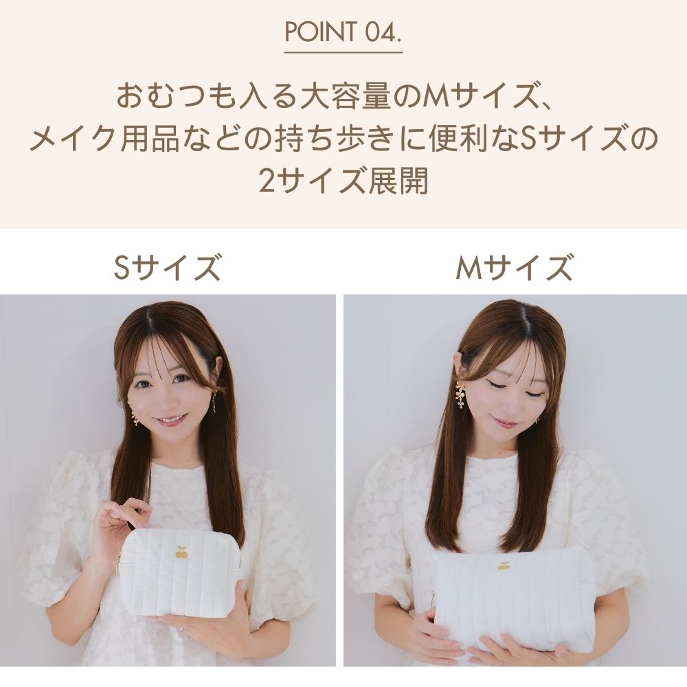 おかりえさんコラボ さくらんぼ刺繡 ヌビバッグ & ポーチ