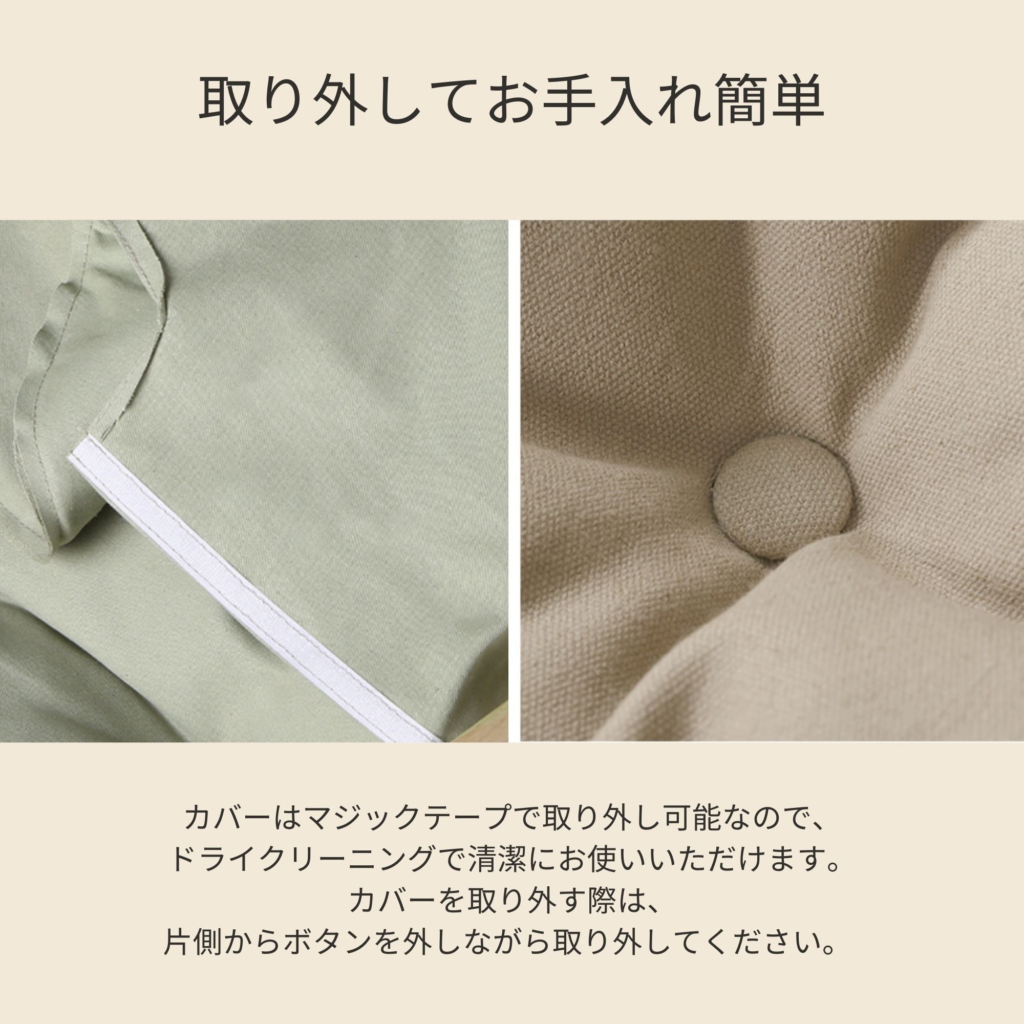 SNUG 折りたたみ式リクライニングチェア