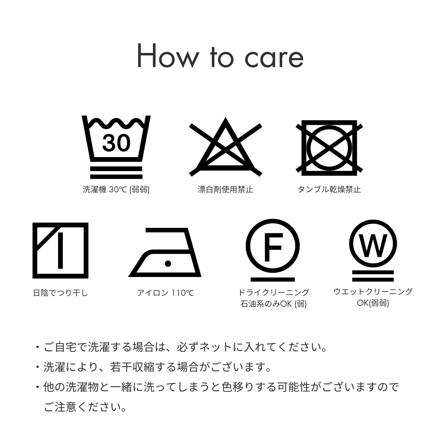 星玲奈さんコラボ ワンピース