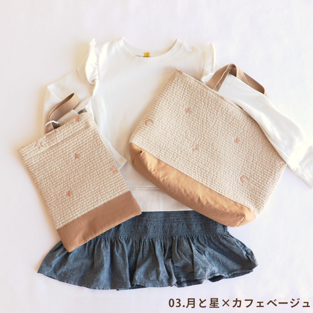 ヌビバッグ レッスンバッグ