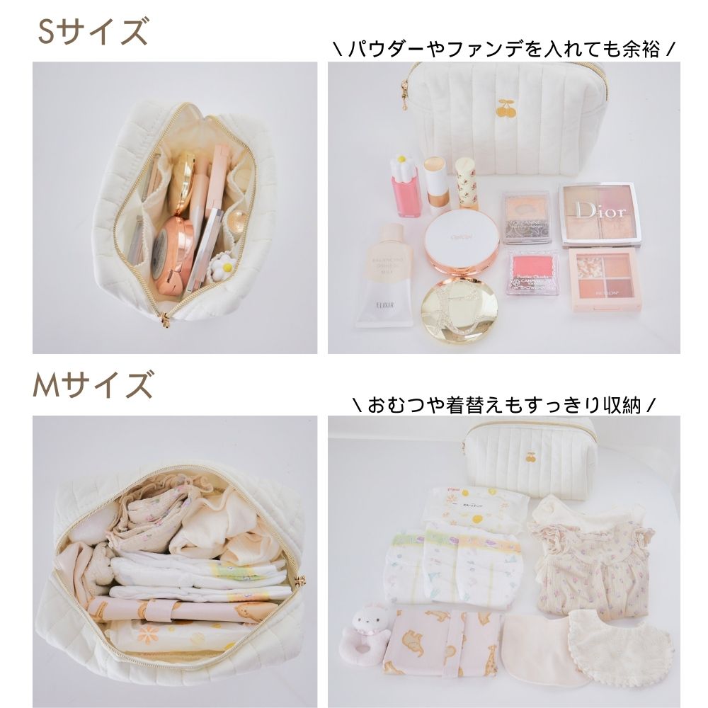 おかりえさんコラボ さくらんぼ刺繡 ヌビバッグ & ポーチ