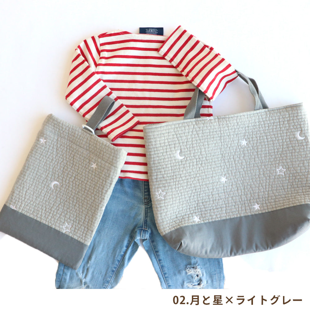 ヌビバッグ レッスンバッグ