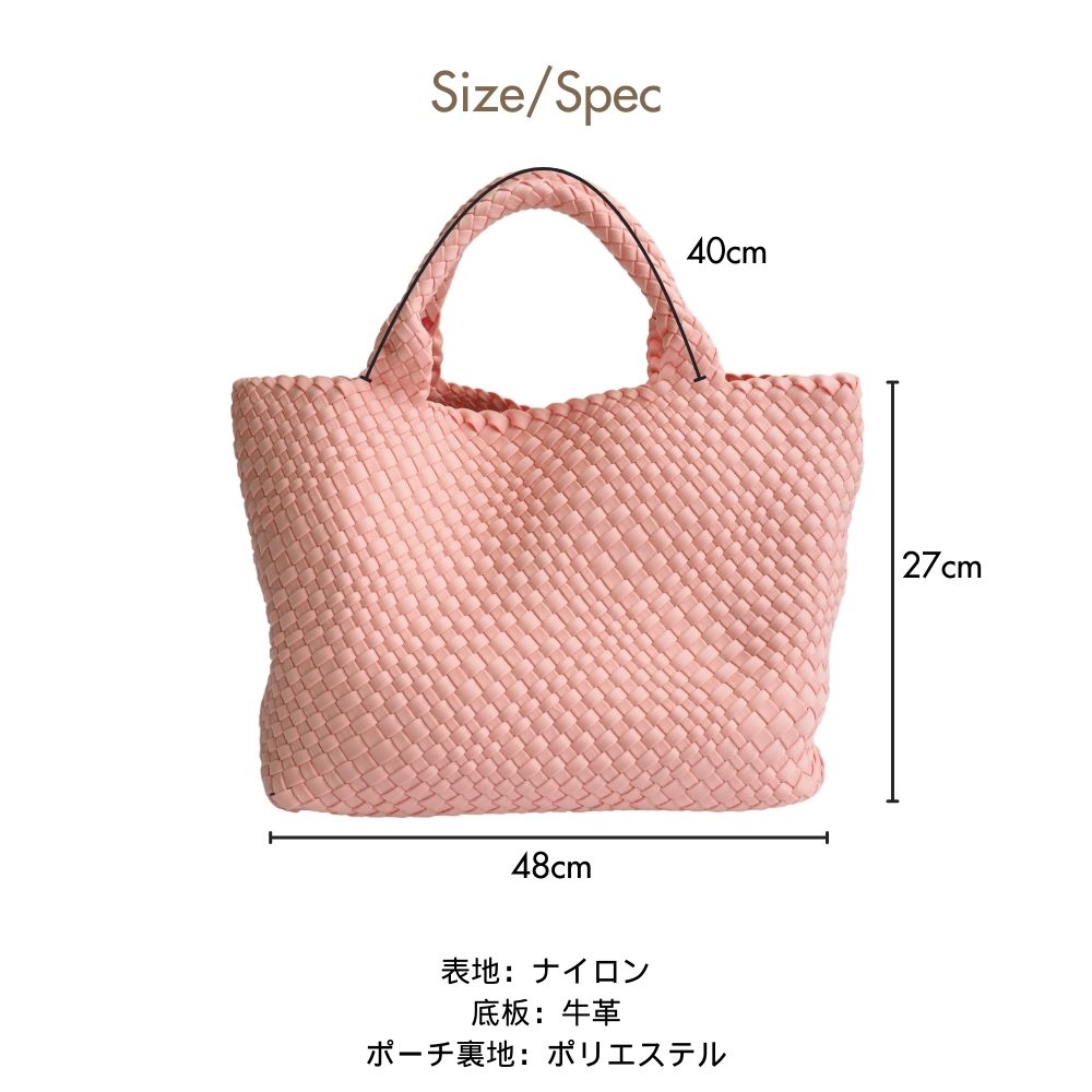 HOBI ネオプレーン イントレチャートバッグ