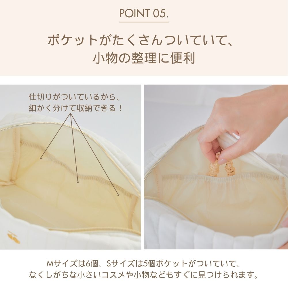 おかりえさんコラボ さくらんぼ刺繡 ヌビバッグ & ポーチ