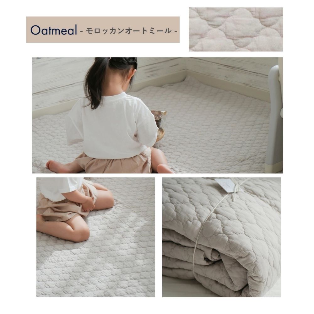 イブル モロッカン柄(200×200)