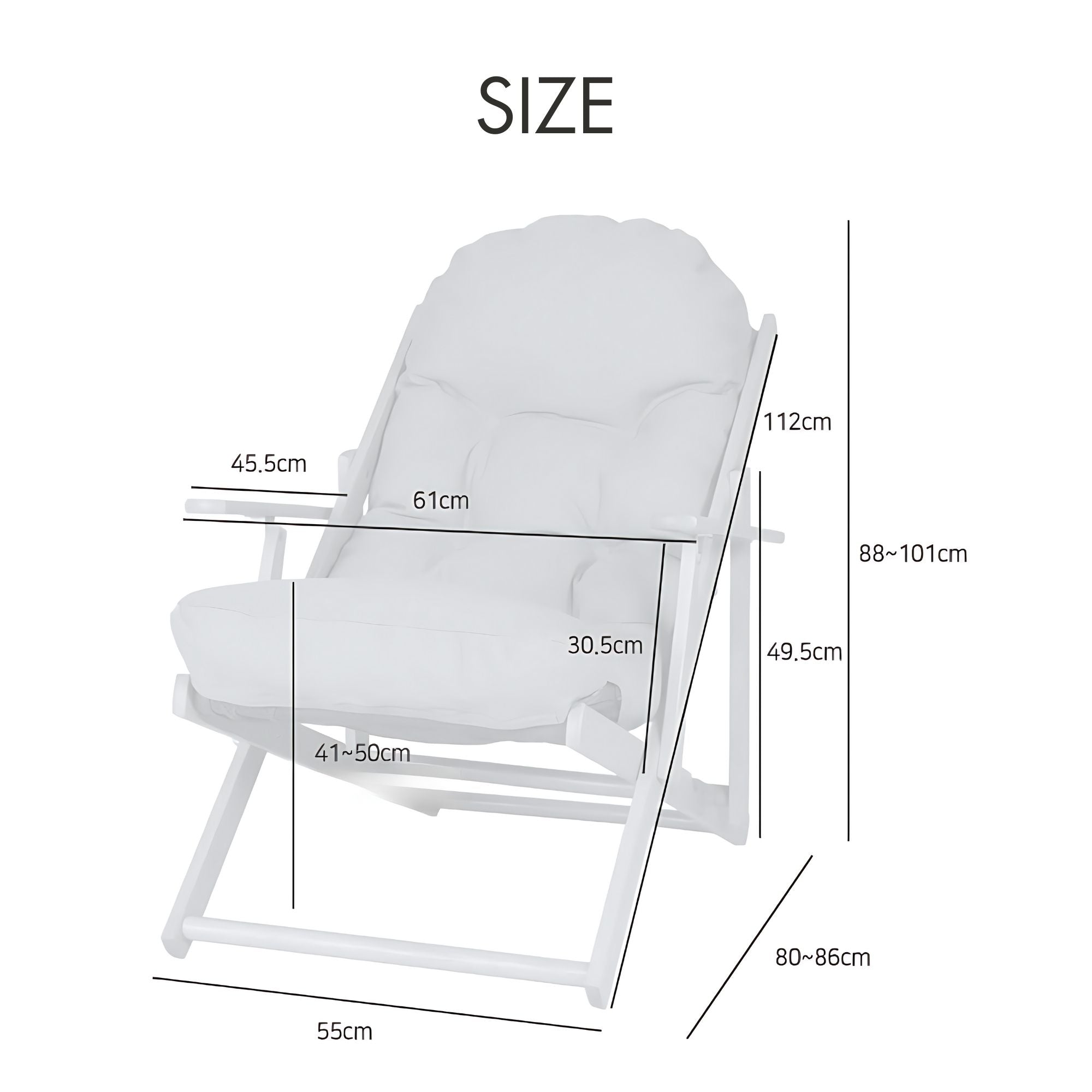 SNUG 折りたたみ式リクライニングチェア