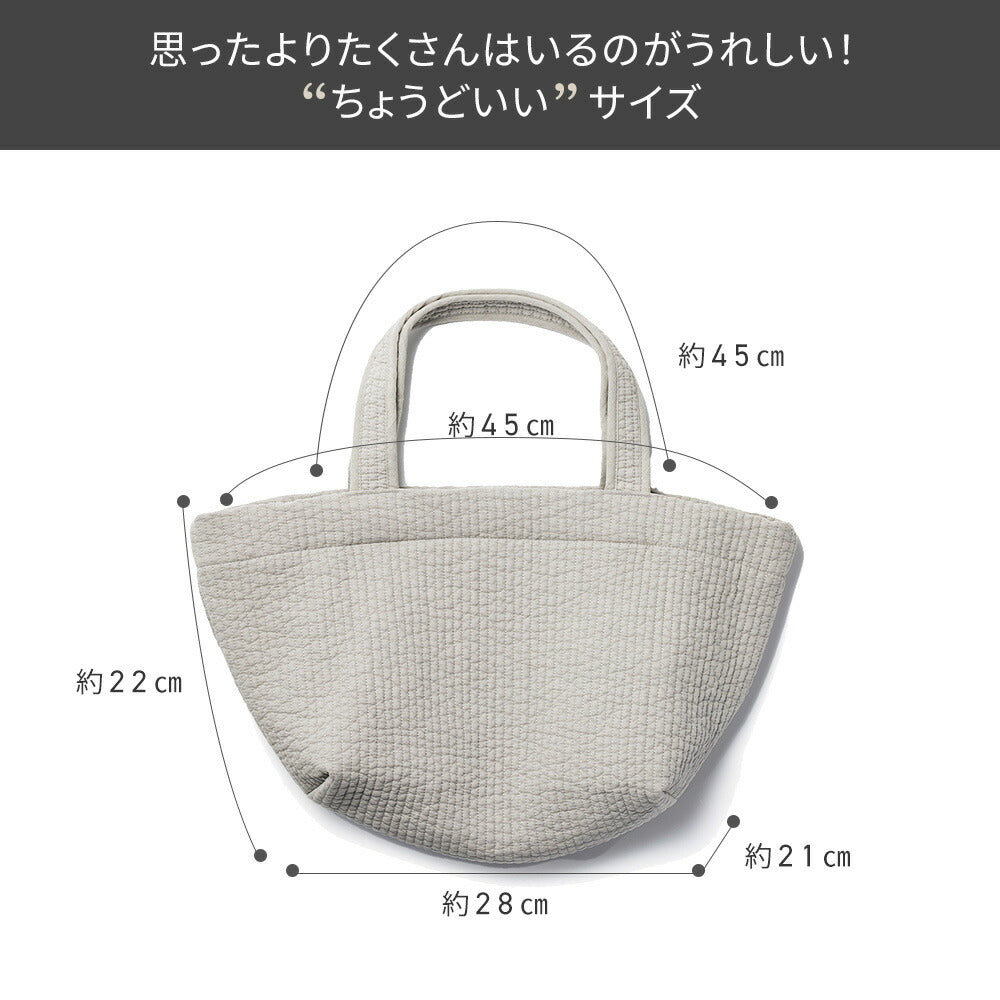 ヌビバッグ(LUCKシリーズ)