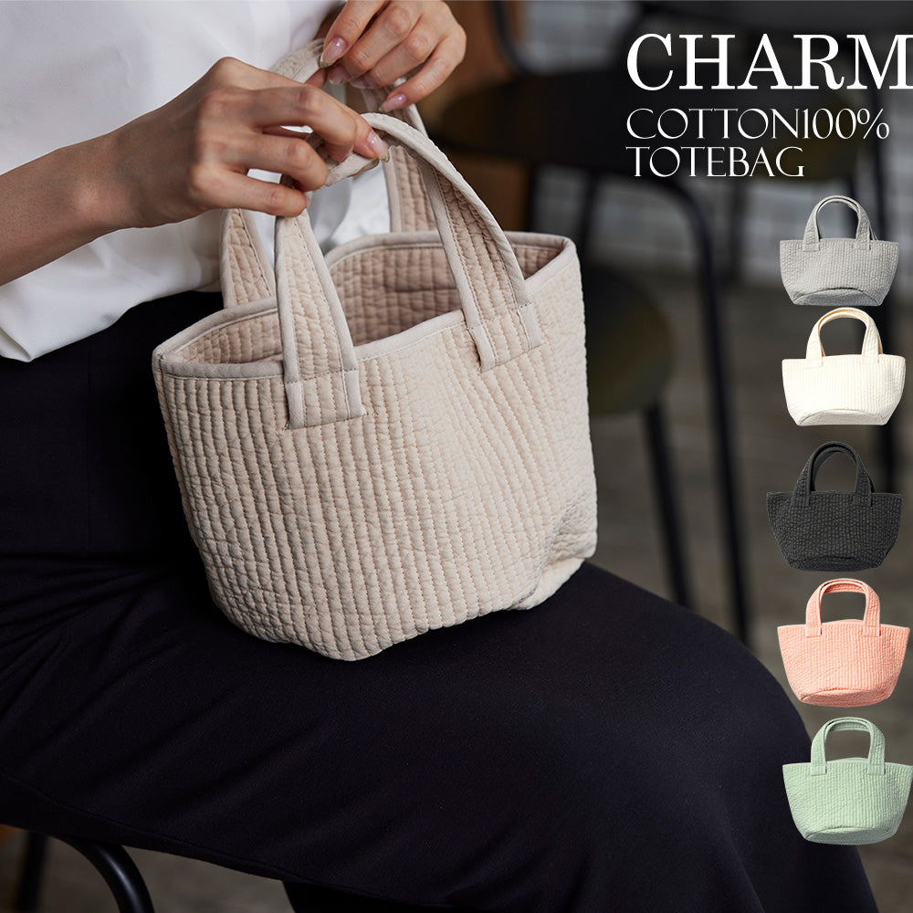 ヌビバッグ(CHARMシリーズ)