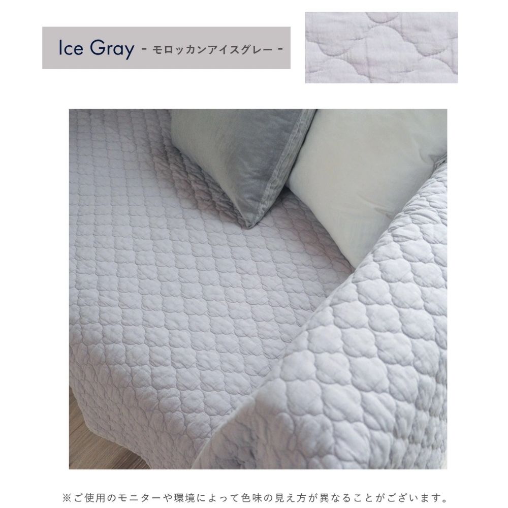 イブル モロッカン柄(200×200)