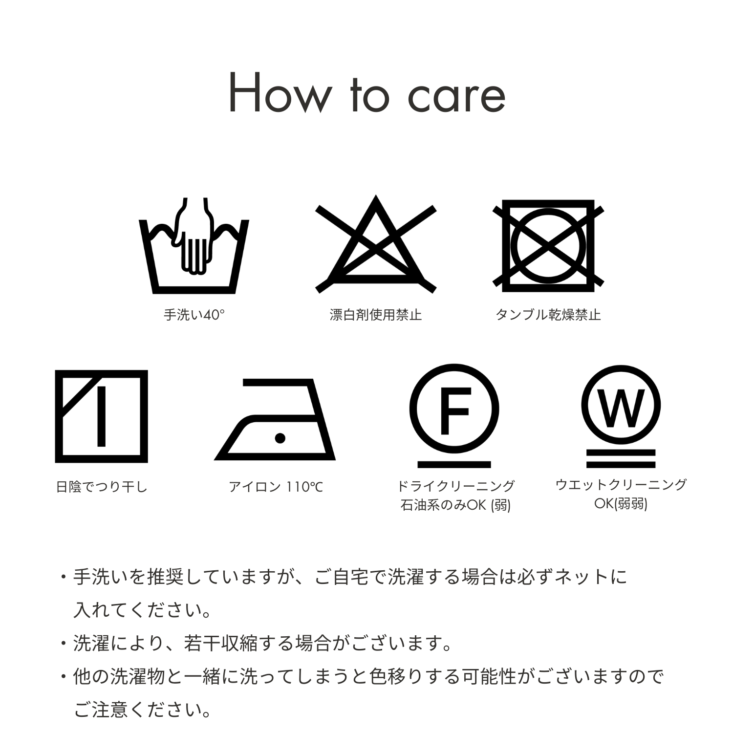 星玲奈さんコラボ パールボタン ジレ