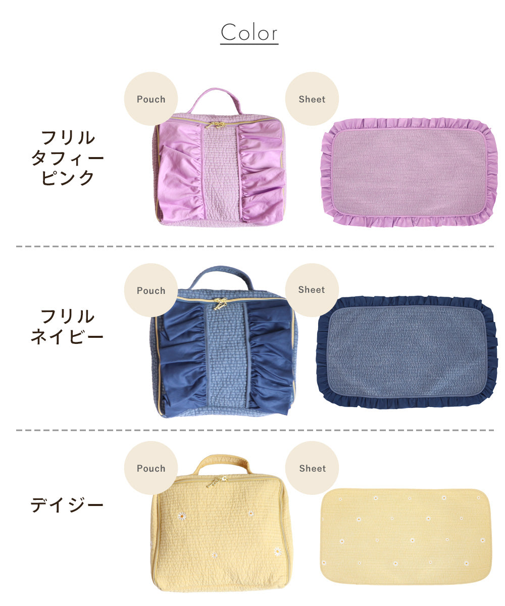 おむぽ イブル ポーチL & ベビーシート バリエーション 【単品】または【セット】