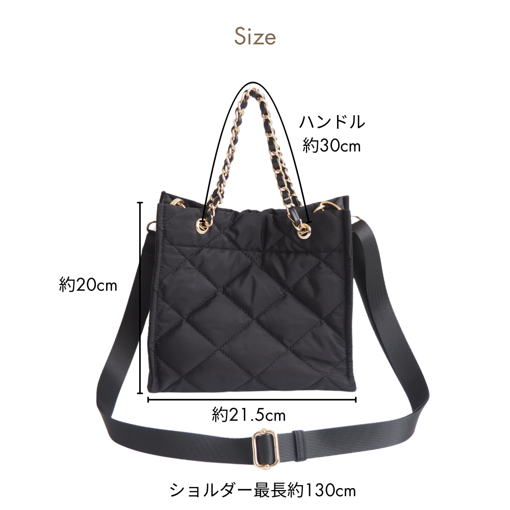 HOBI ナイロンチェーン ショルダーバッグ