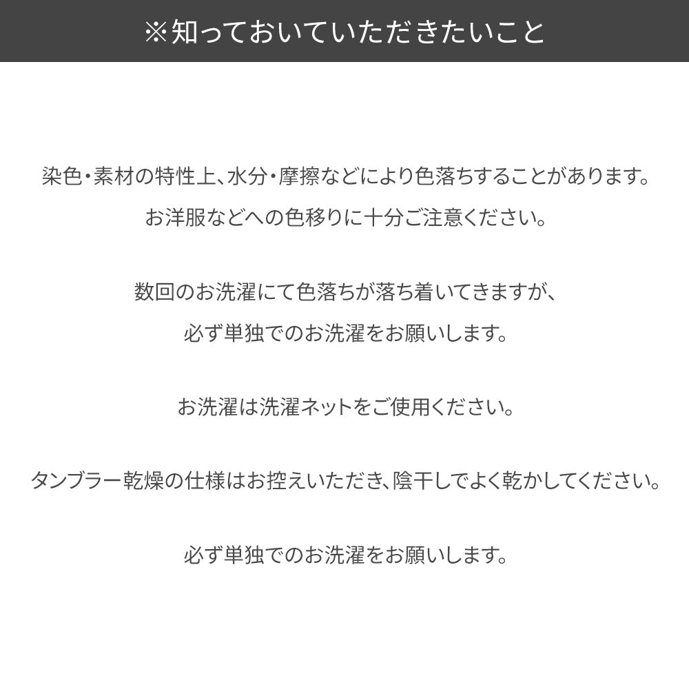 ヌビバッグ(CHARMシリーズ)