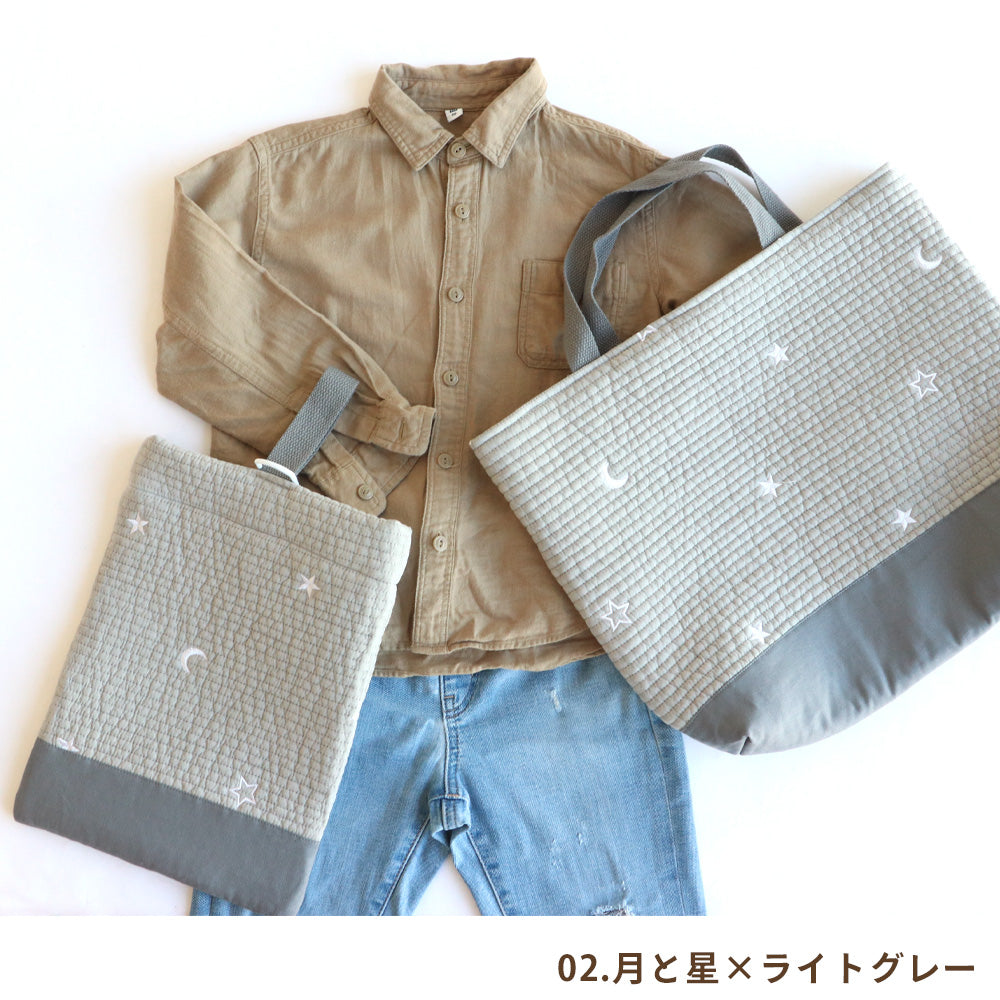 ヌビバッグ レッスンバッグ