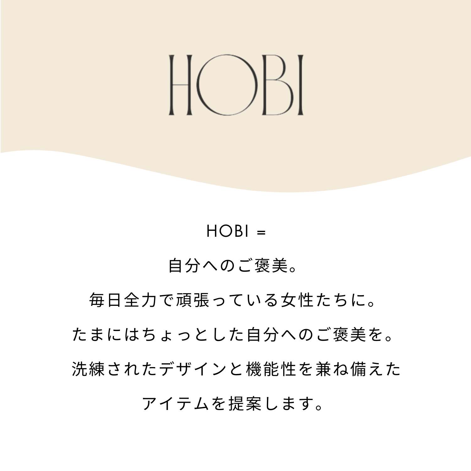 星玲奈さんコラボ パールボタン ジレ