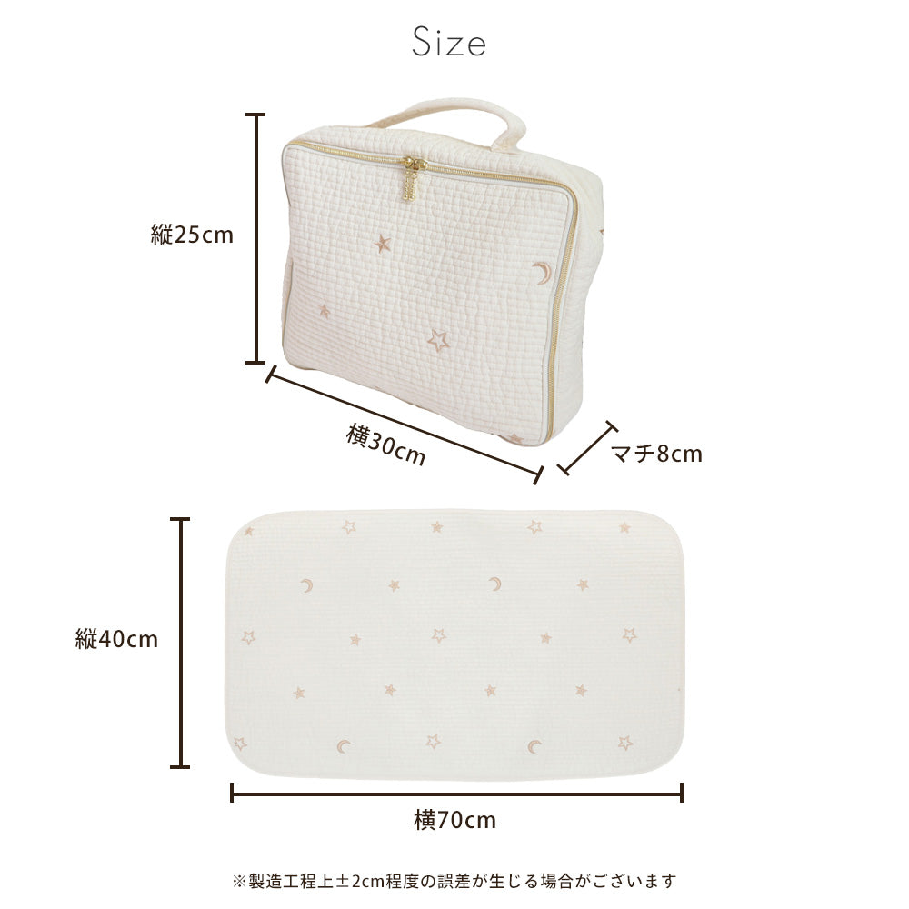 おむぽ イブル ポーチL & ベビーシート バリエーション 【単品】または【セット】
