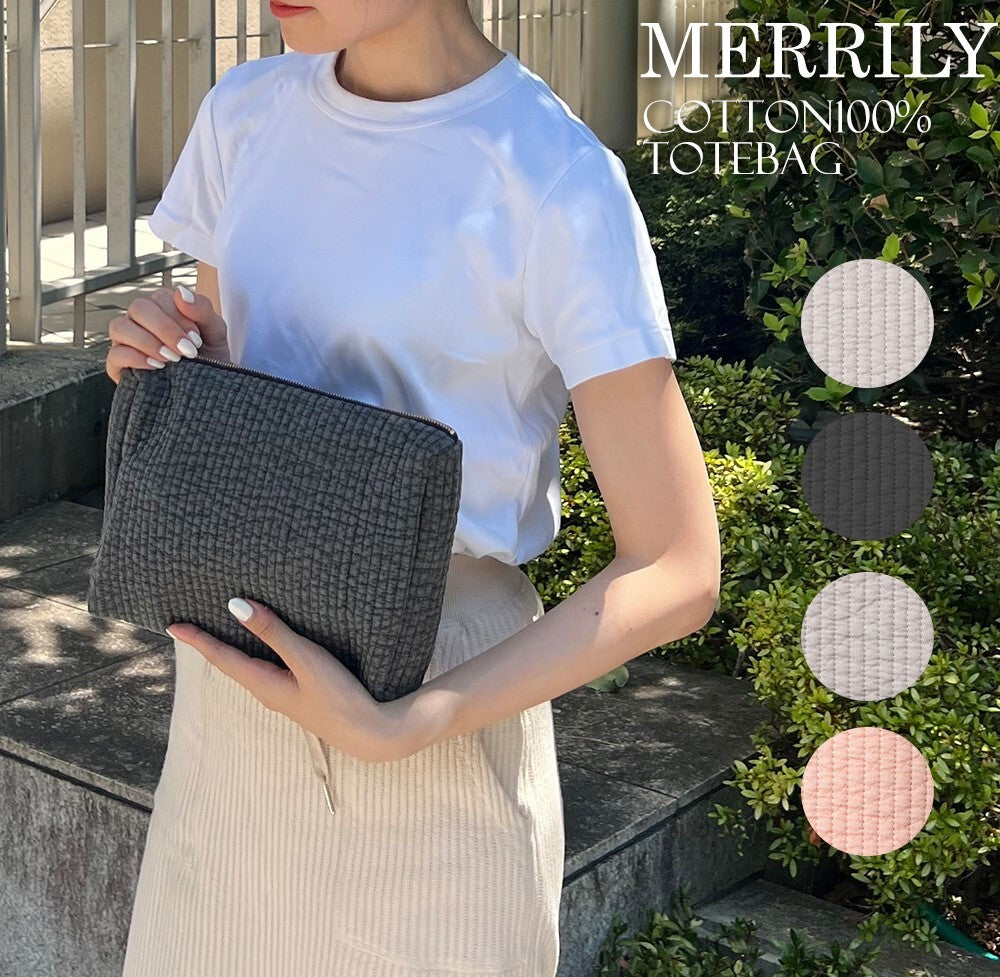 ヌビバッグ(MERRILYシリーズ)