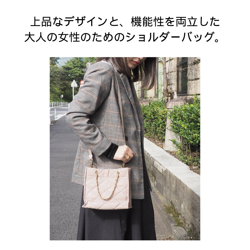 HOBI ナイロンチェーン ショルダーバッグ