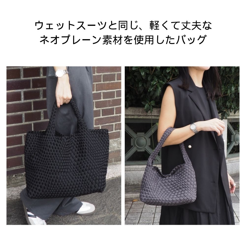 HOBI ネオプレーン イントレチャートバッグ