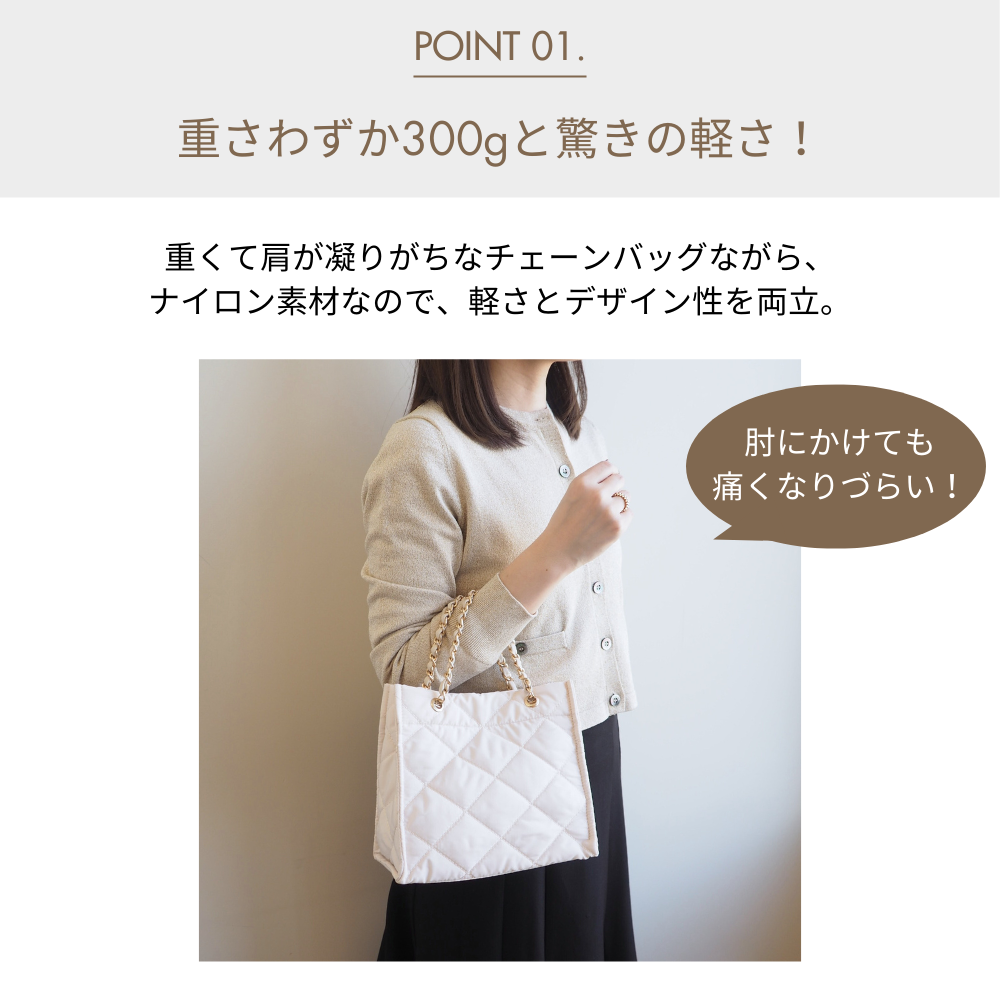 HOBI ナイロンチェーン ショルダーバッグ