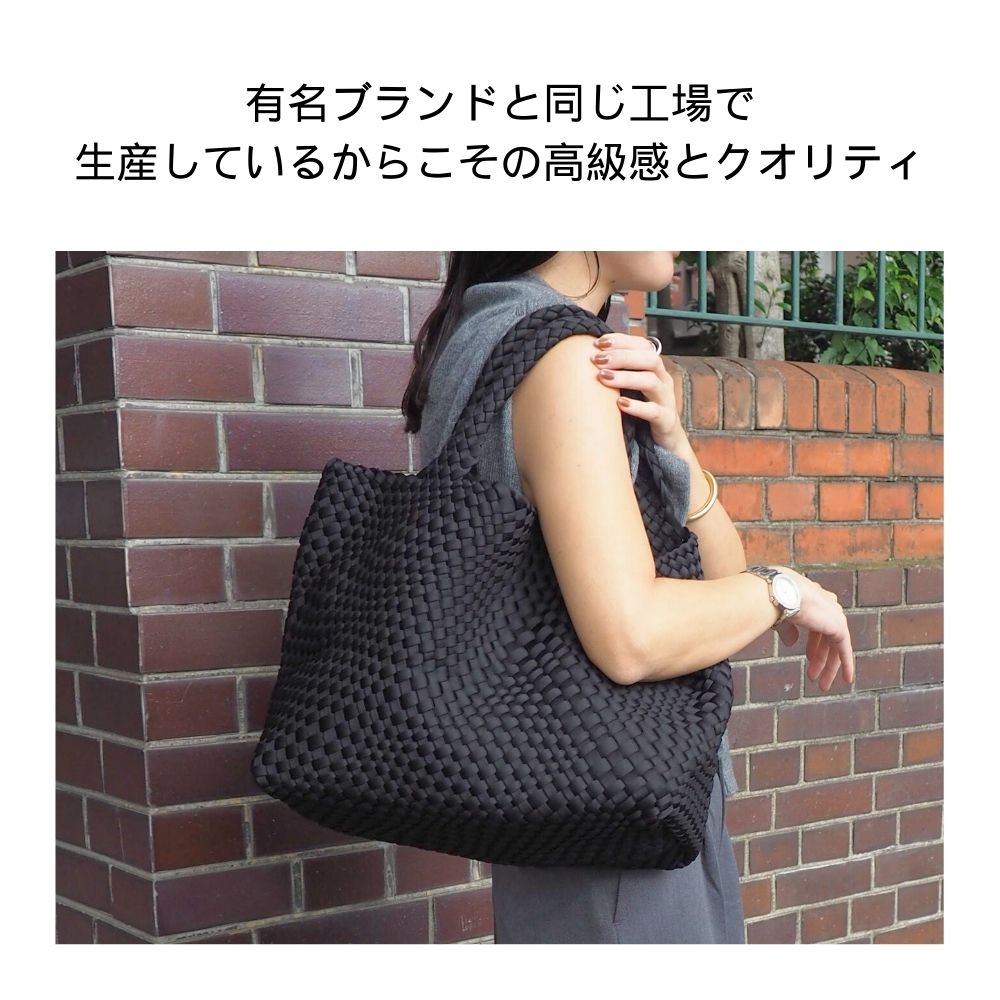 HOBI ネオプレーン イントレチャートバッグ