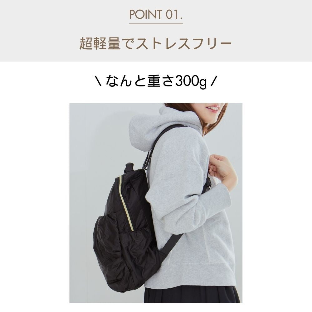 HOBI SYLPHY ナイロンリュック