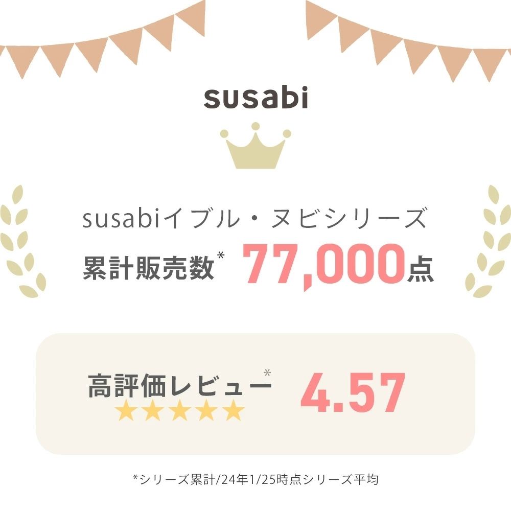 ヌビ巾着バッグ ヌビバッグ