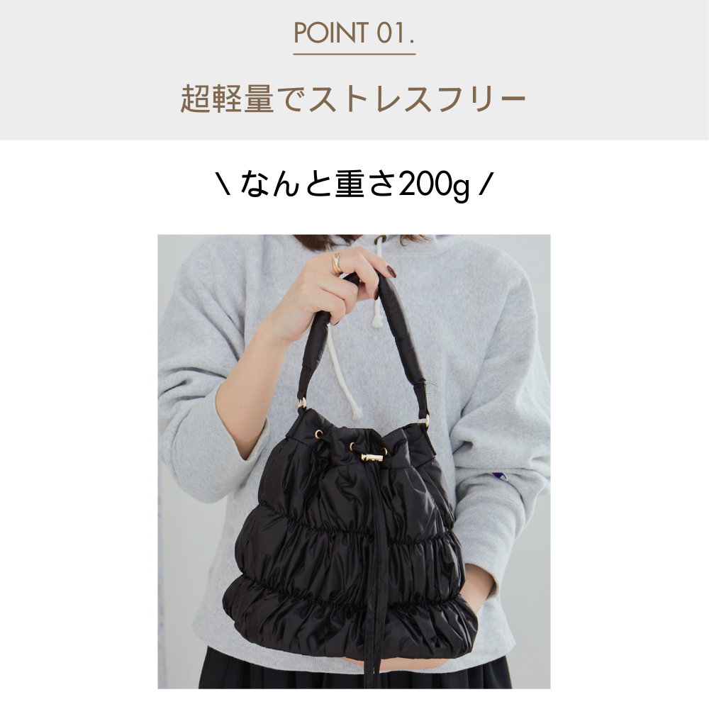 HOBI SYLPHY ナイロン巾着ショルダー