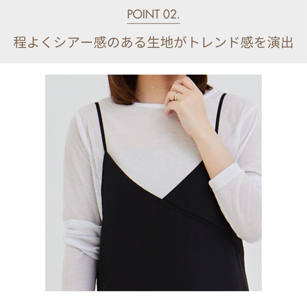 HOBI ハートリブTシャツ
