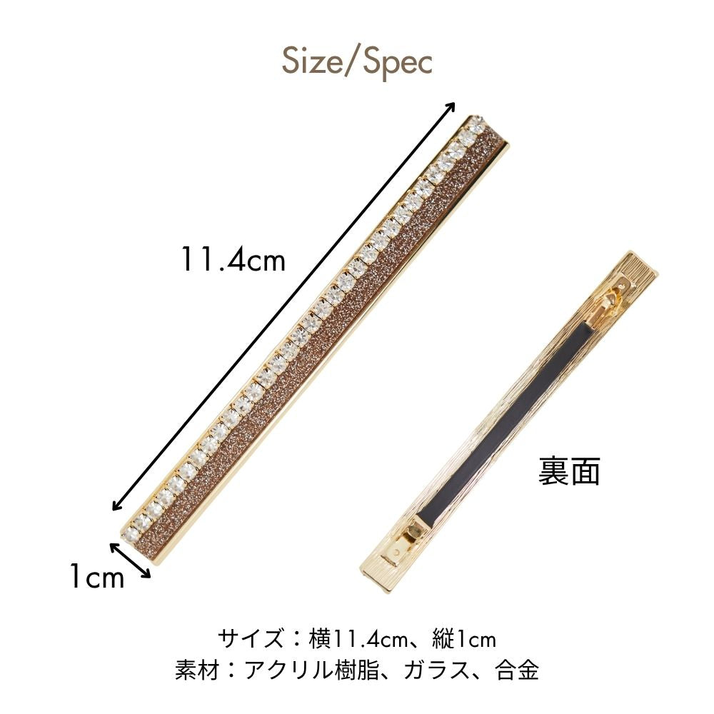 HOBI バレッタ 3type