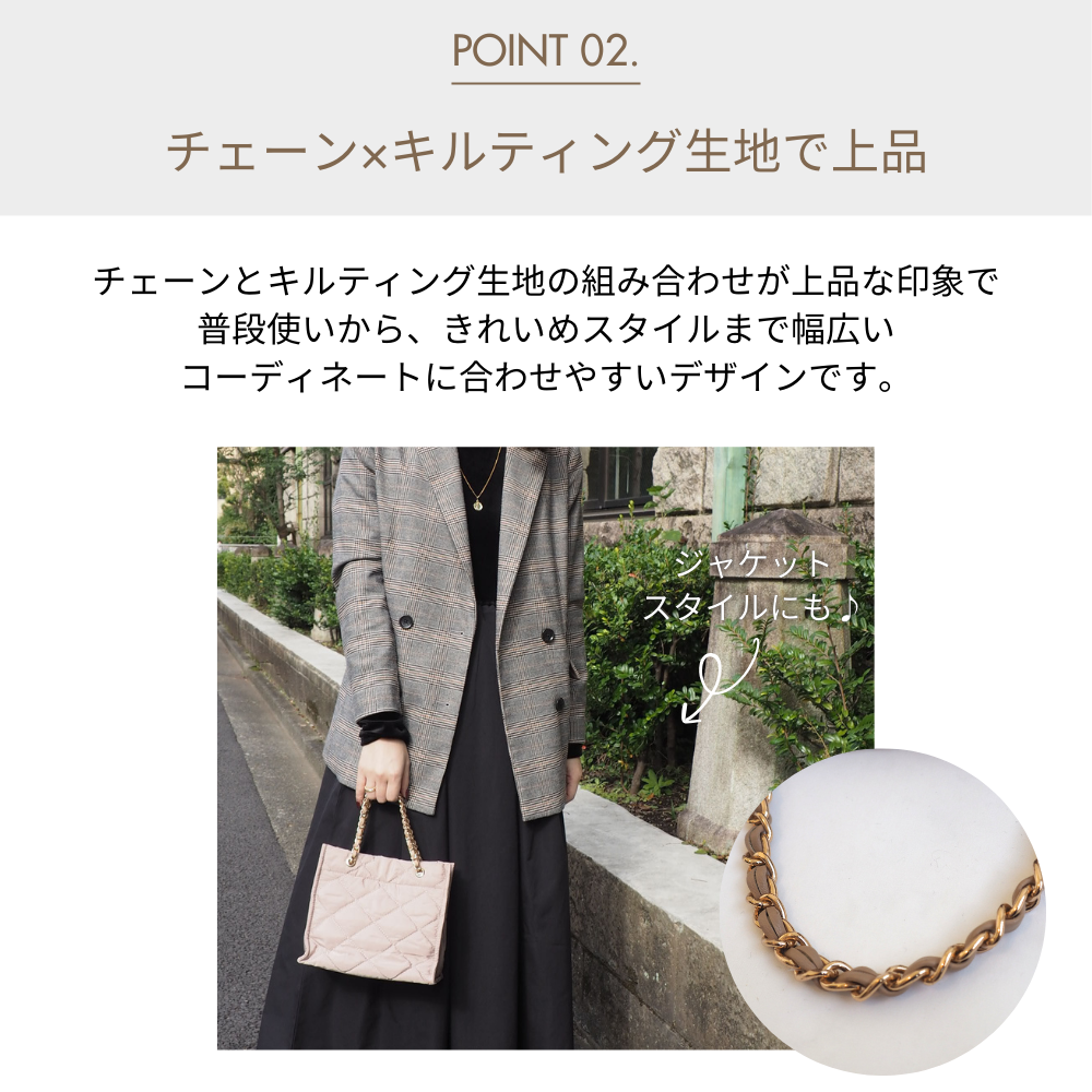 HOBI ナイロンチェーン ショルダーバッグ