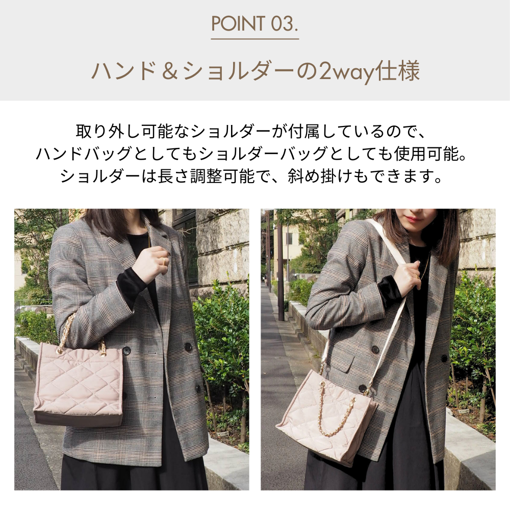 HOBI ナイロンチェーン ショルダーバッグ