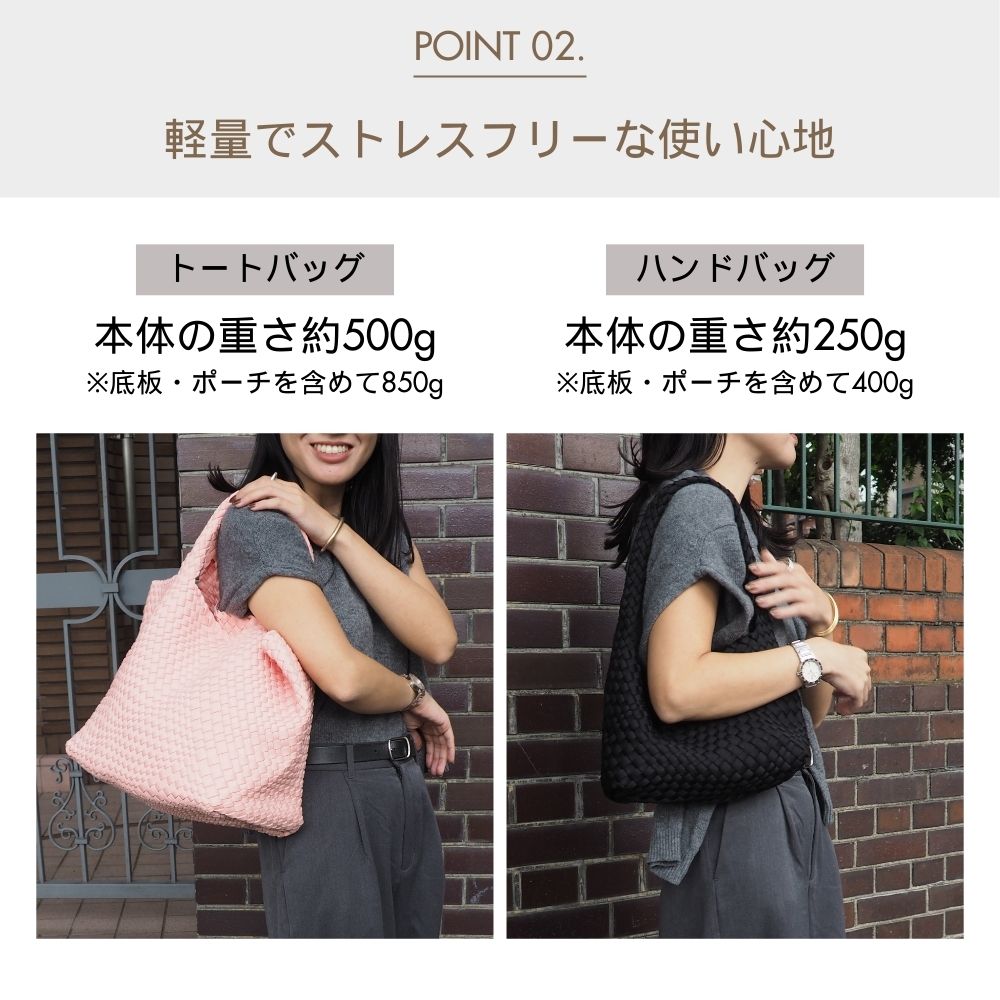 HOBI ネオプレーン イントレチャートバッグ