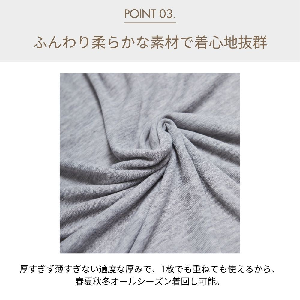 HOBI ハートリブTシャツ