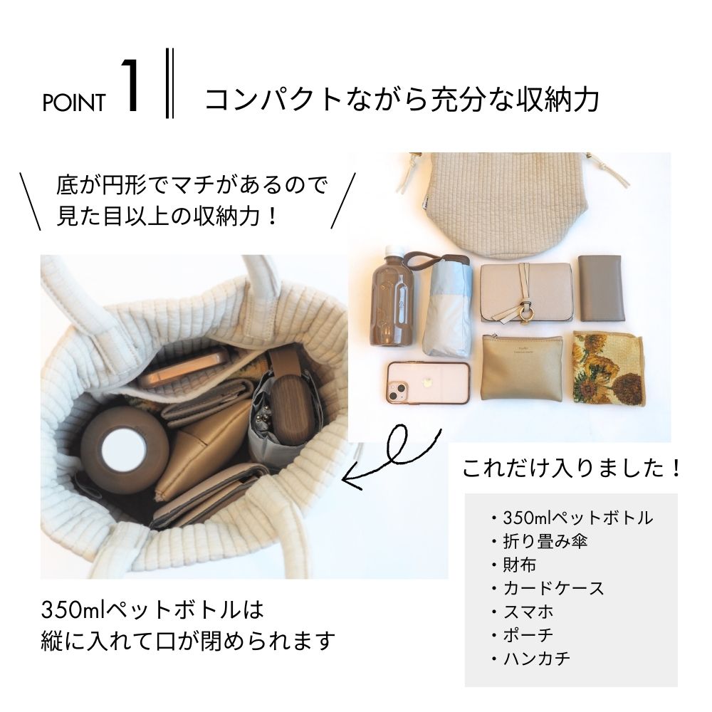 ヌビ巾着バッグ ヌビバッグ