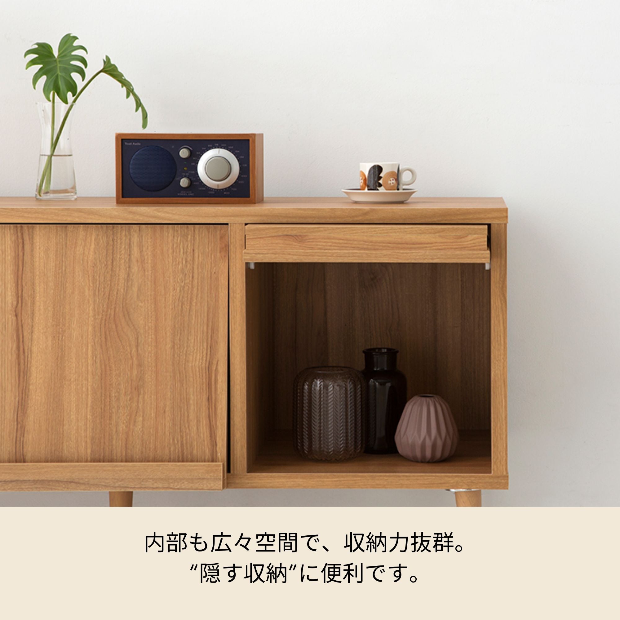 FILMON TV ボード ナチュラル