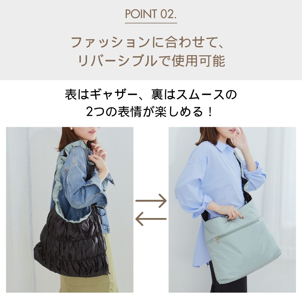 HOBI SYLPHY ナイロントートバッグ