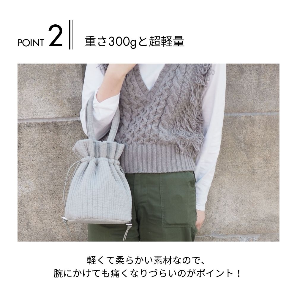 ヌビ巾着バッグ ヌビバッグ