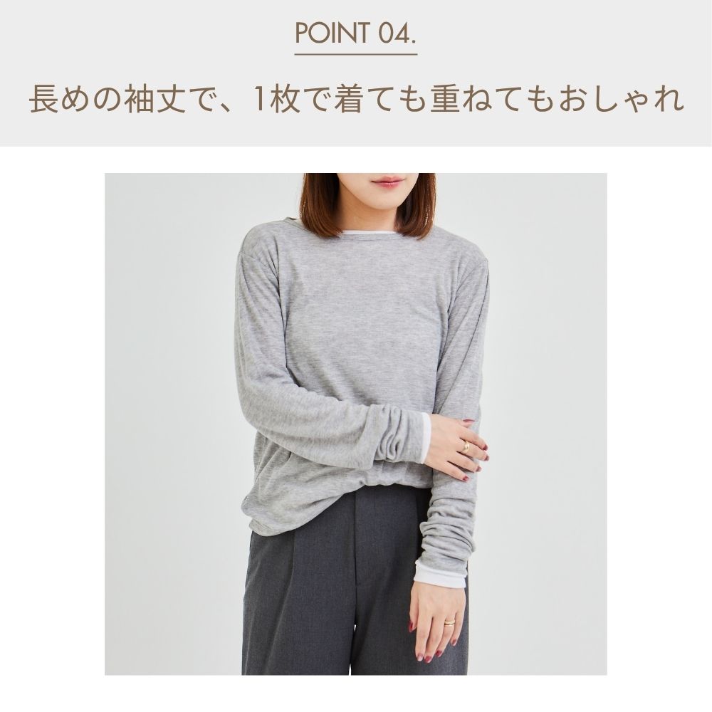 HOBI ハートリブTシャツ