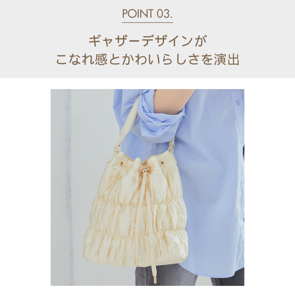 HOBI SYLPHY ナイロン巾着ショルダー