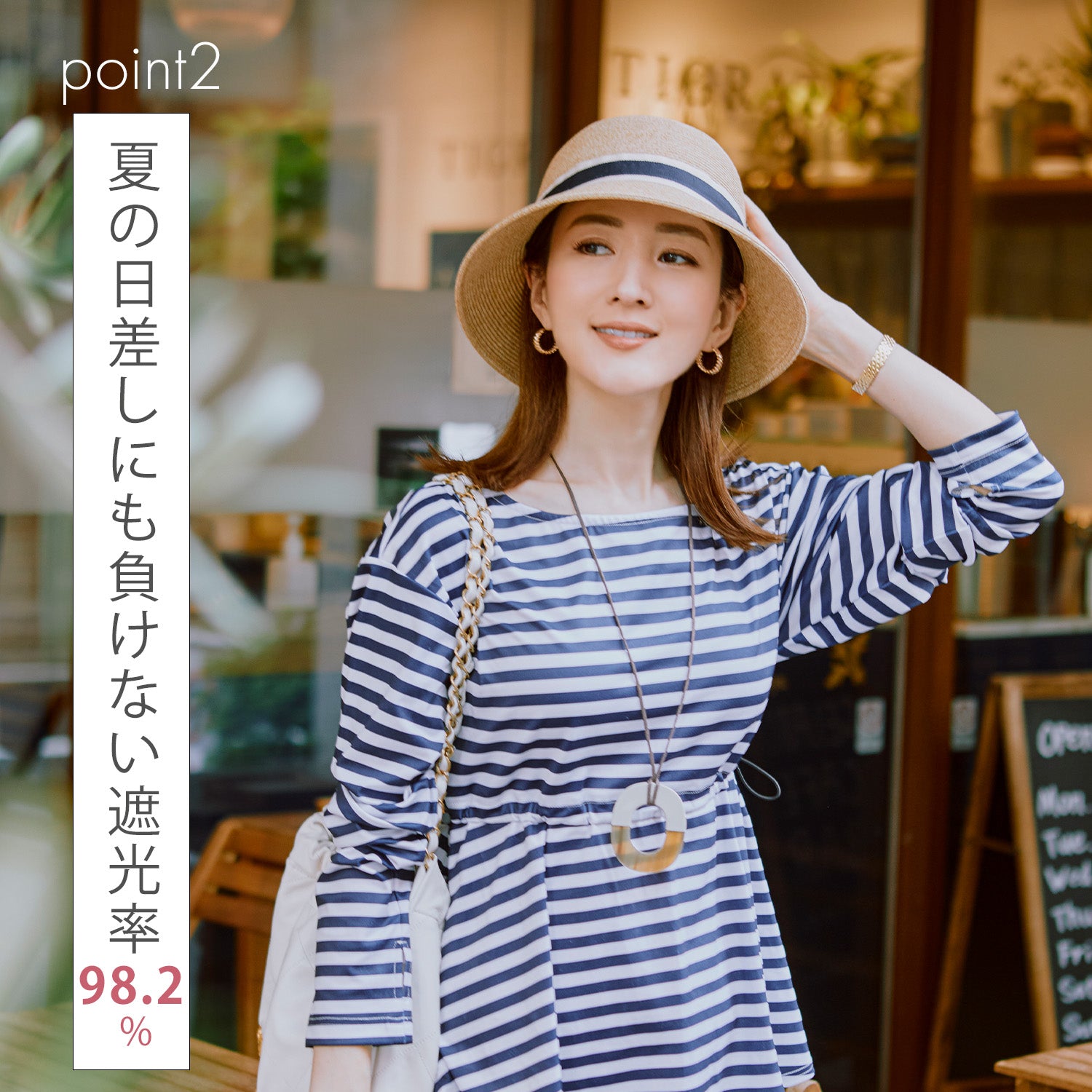 星玲奈さんコラボ リボンハット