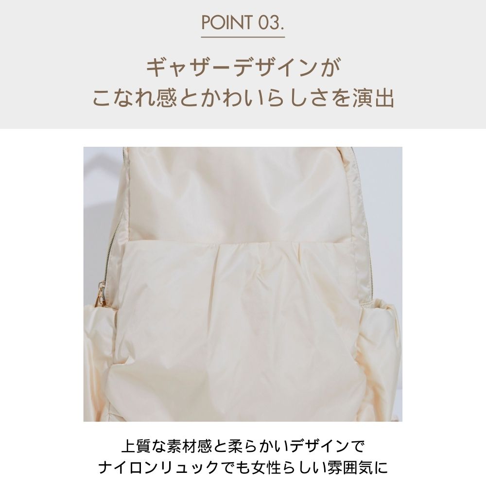 HOBI SYLPHY ナイロンリュック