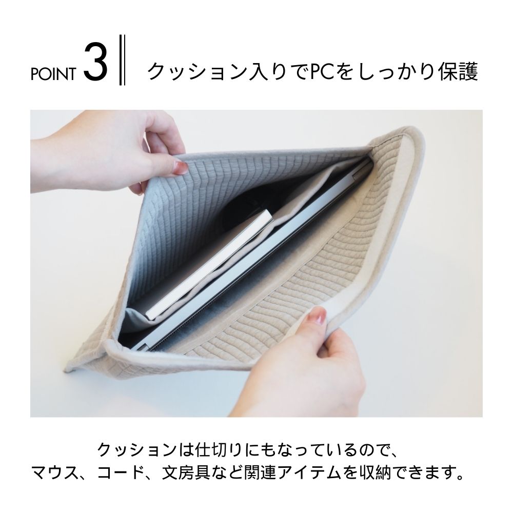 ヌビ PCケース ヌビバッグ