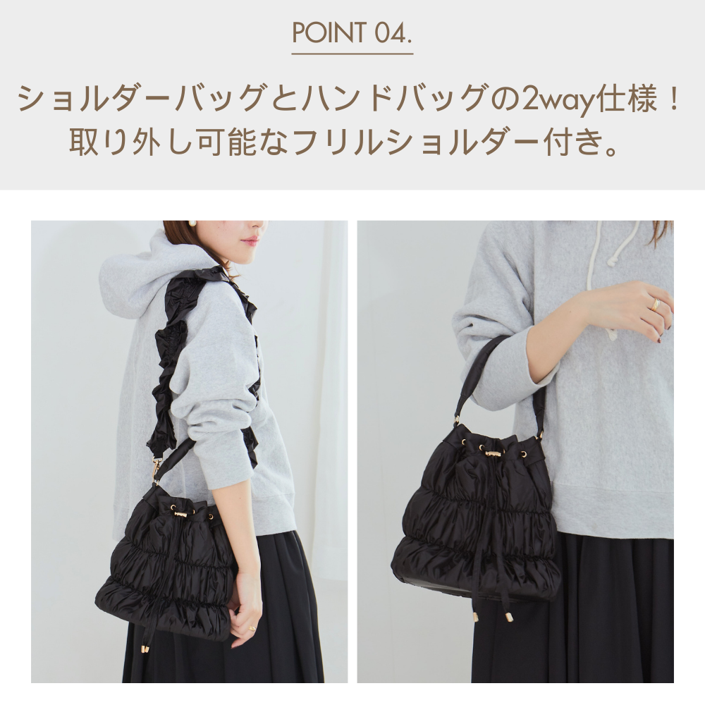 HOBI SYLPHY ナイロン巾着ショルダー